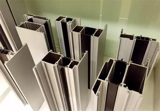 aluminium-profile-supplier-morn
